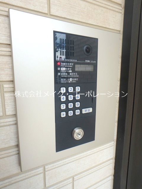 他共有部分 ラフィーナ次郎丸 その他外観4