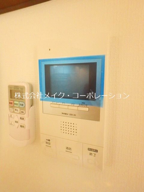 その他 ラフィーナ次郎丸 その他7
