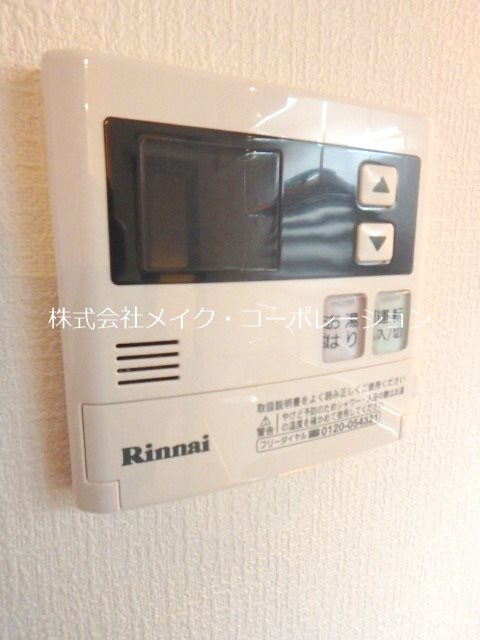その他 ラフィーナ次郎丸 その他16