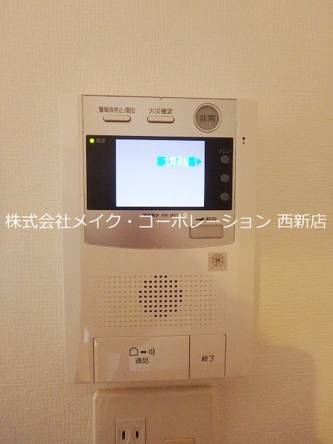 セキュリティ ヴィルコート城南 その他4