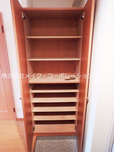 収納 ヴィルコート城南 その他8