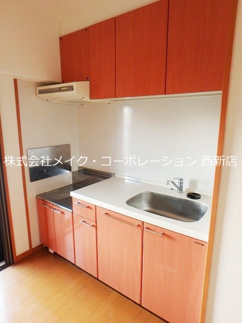 キッチン ヴィルコート城南 キッチン