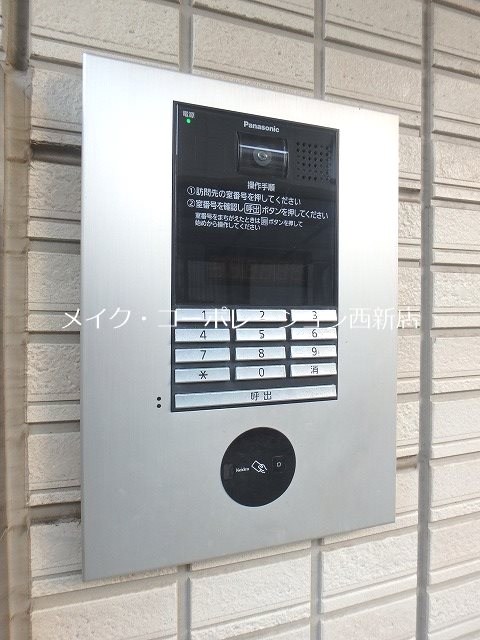 ボヌール・ロジュマン　E棟 その他外観4