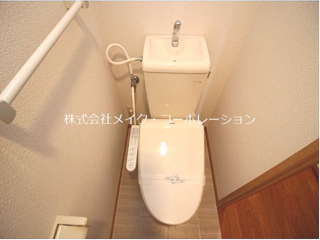 アーバンコートⅡ その他1