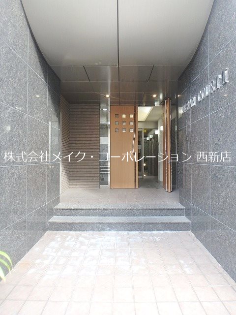 アーバンコートⅡ その他外観1