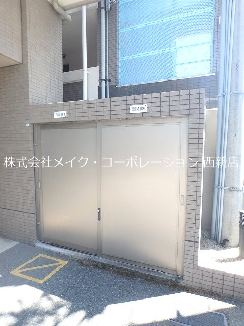 アーバンコートⅡ その他外観4