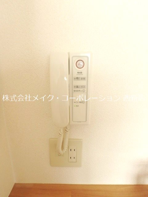 アーバンコートⅡ その他7