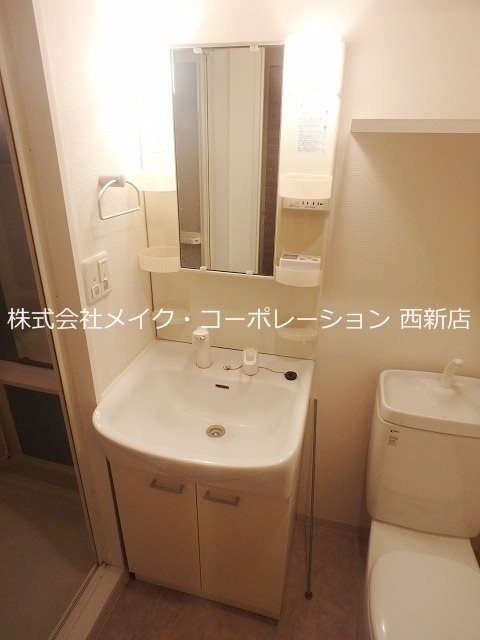 F・PARC西新 その他2