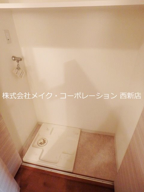 F・PARC西新 その他9