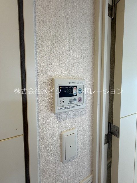 他設備 F・PARC西新 その他7