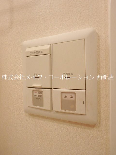 F・PARC西新 その他9