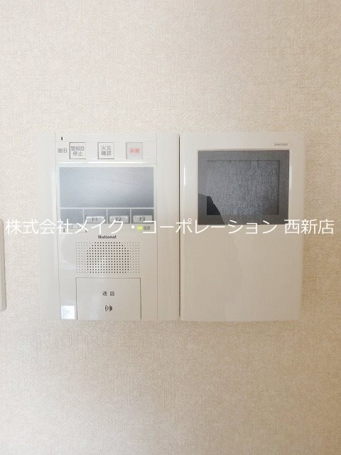 セキュリティ サヴォイザ・ブルネット~ネット無料~ その他1