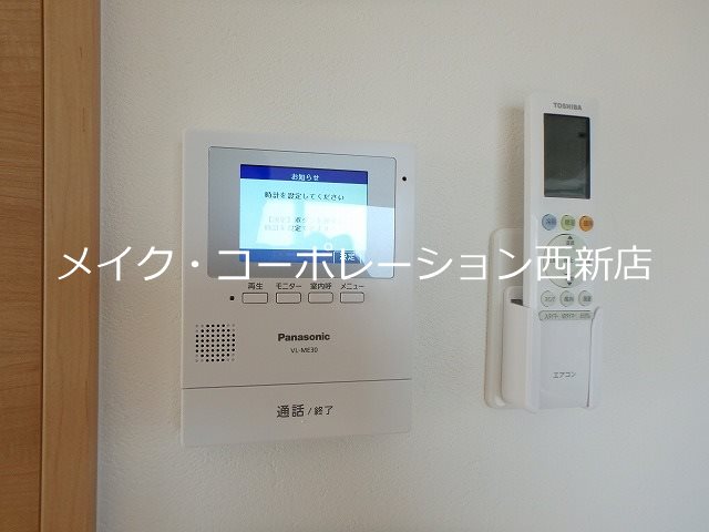 AビルNo.2 その他5