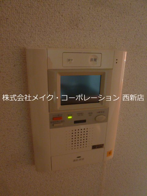 キルンズ高取 その他1