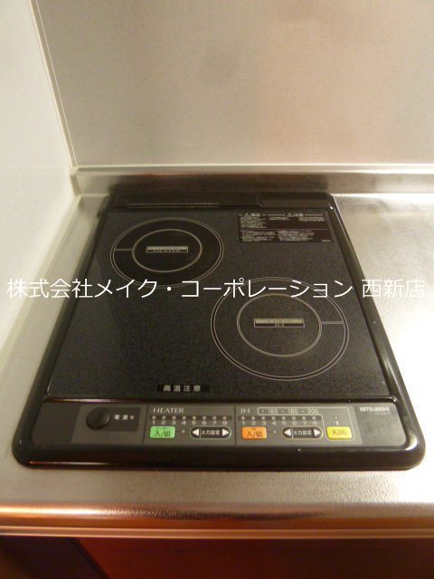 キルンズ高取 その他8