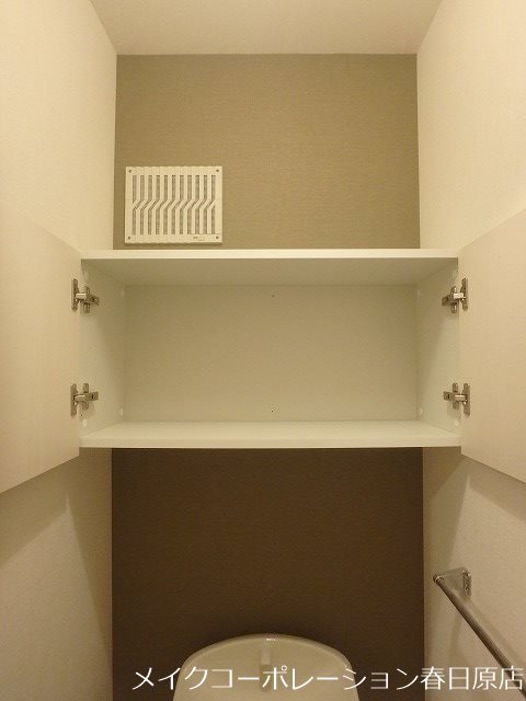D-room高宮 その他11