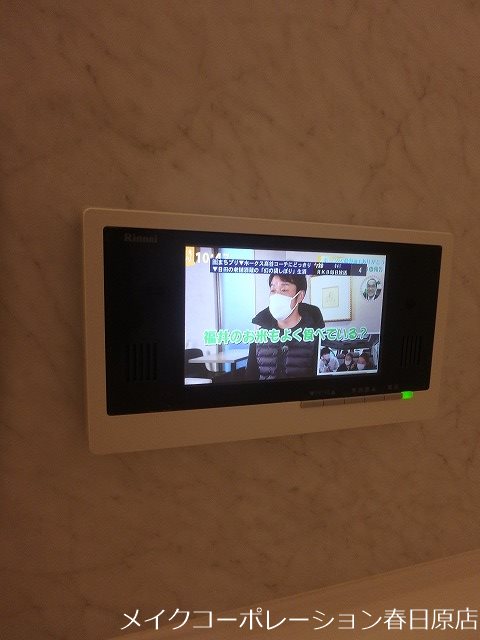 D-room高宮 その他15