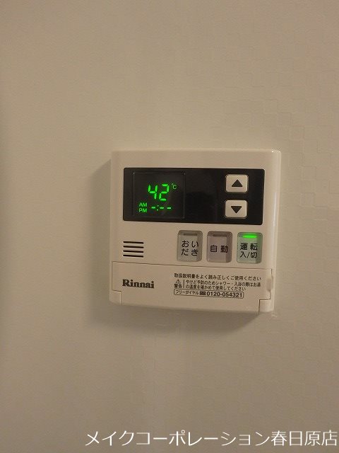 D-room高宮 その他21