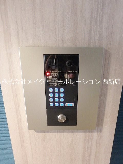 セキュリティ Branche西新 その他外観1