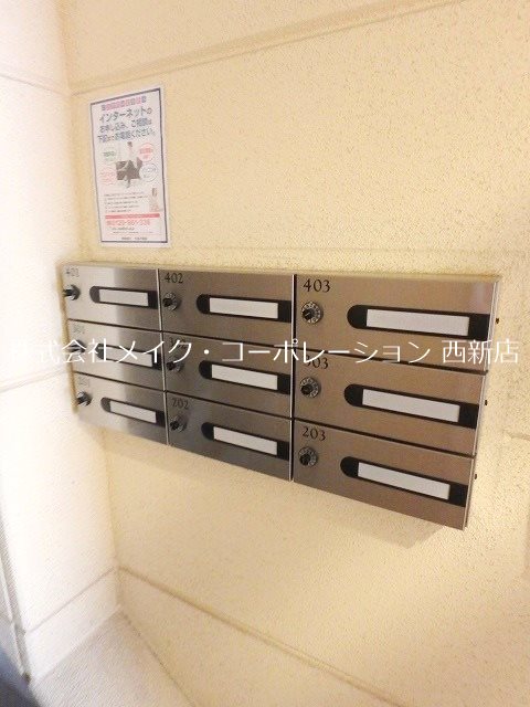 イルグラッツィア姪浜Ⅰ その他外観1