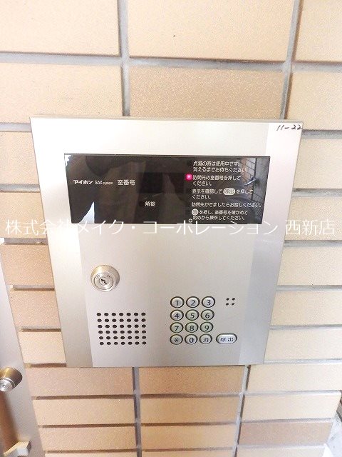 イルグラッツィア姪浜Ⅰ その他外観3