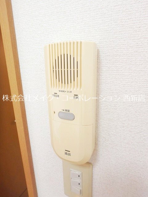 イルグラッツィア姪浜Ⅰ その他14