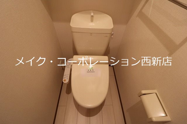 コンフォール城南A棟 その他3