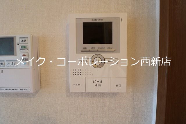 コンフォール城南A棟 その他5