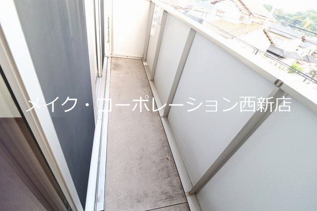 コンフォール城南A棟 ベランダ