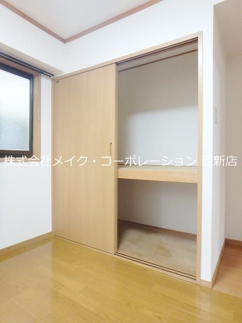 サニーハイム藤崎 その他2