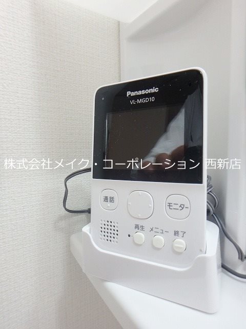 サニーハイム藤崎 その他3