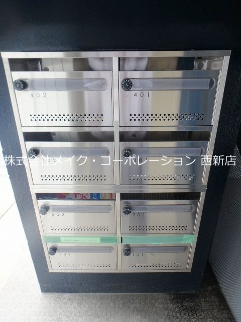 サニーハイム藤崎 その他外観4