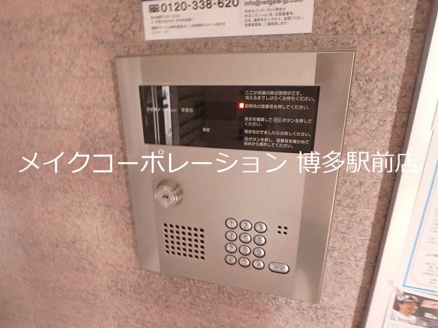 ミュゼドゥエトワール その他6