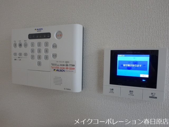 セキュリティ クレストヴェール清水 その他5