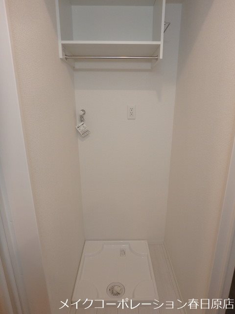 他設備 クレストヴェール清水 その他12