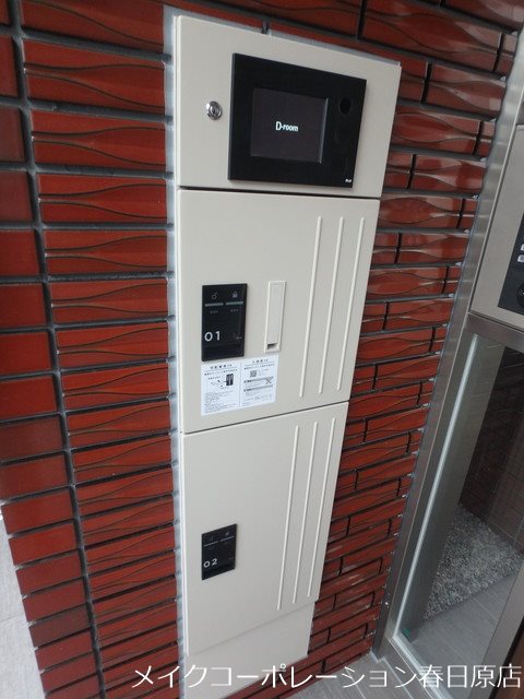 クレストヴェール清水 その他外観2