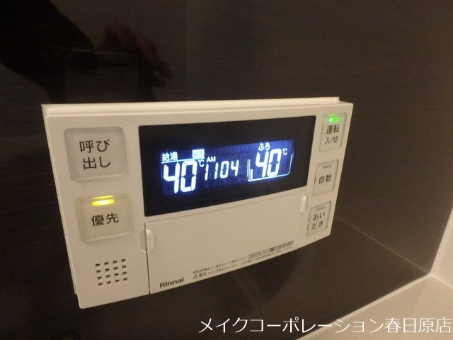 クレストヴェール清水 その他12