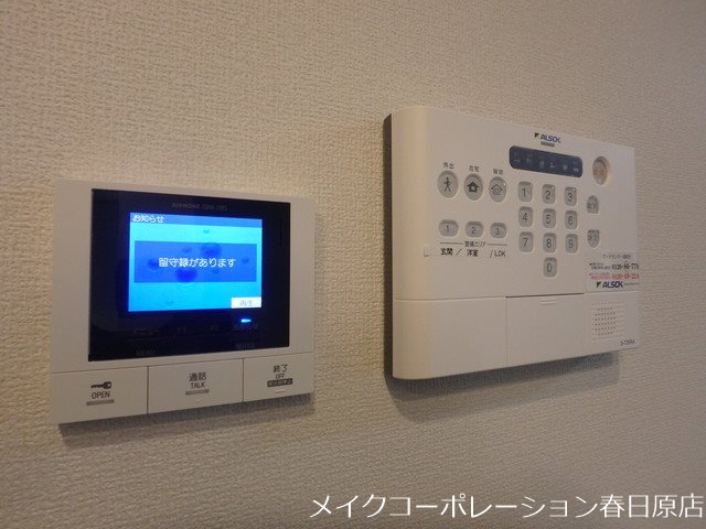 クレストヴェール清水 その他5