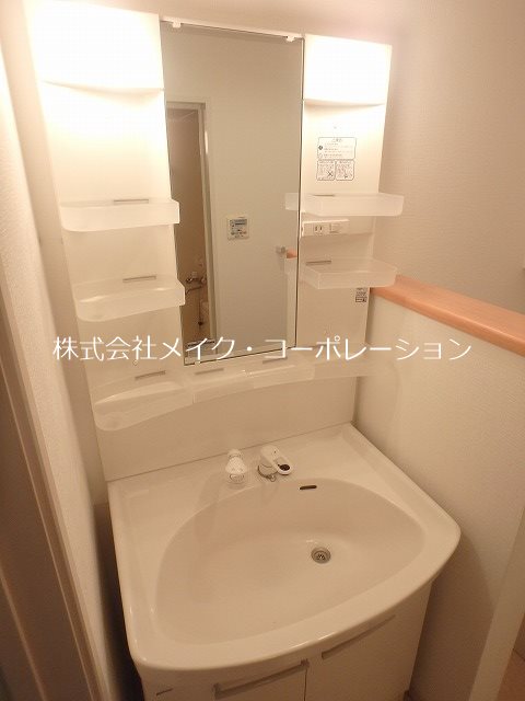 コーポおかやま その他1