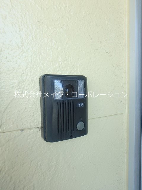 コーポおかやま その他9