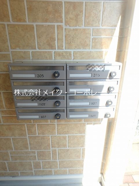 コーポおかやま その他15