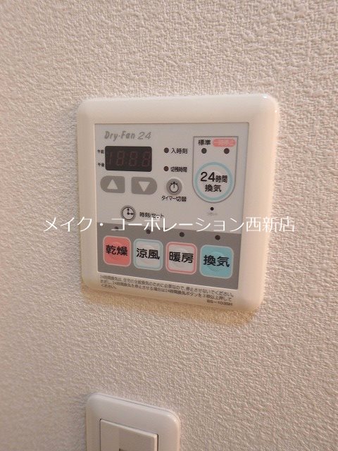 シャーメゾンＫ２～ネット無料～ その他9