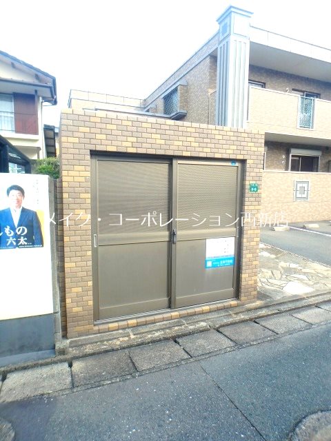 ルミエール干隈 その他外観2