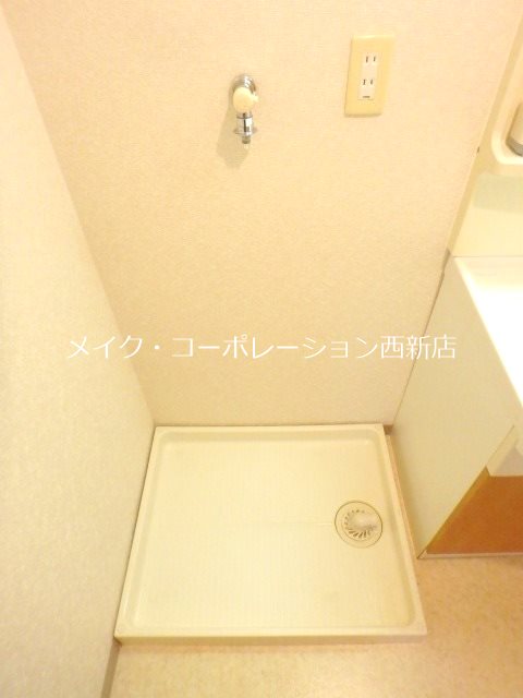 ルミエール干隈 その他10