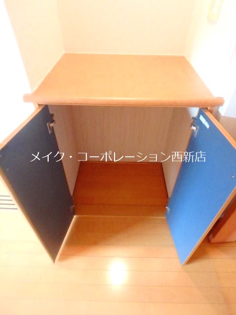 ルミエール干隈 その他19