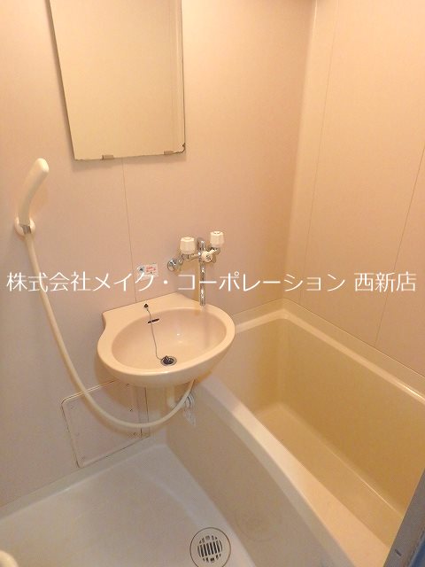 バス GUコート西新南 風呂画像