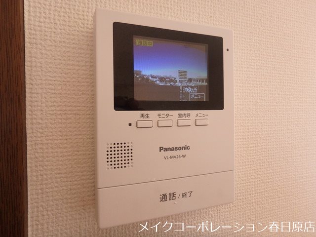 第2ピア博多南 その他5