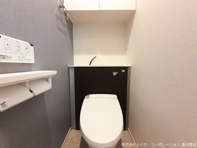 トイレ ボヌール エトワール その他2