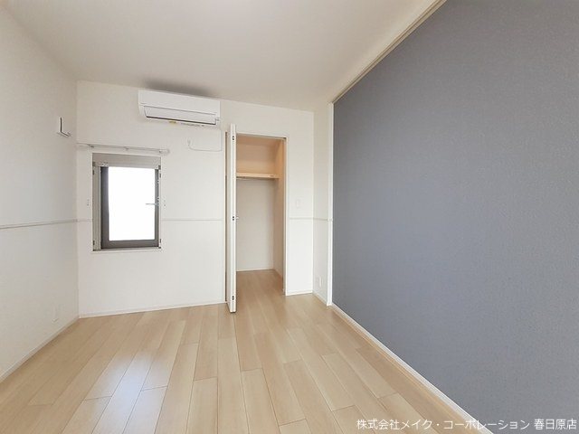 収納 ボヌール エトワール その他4