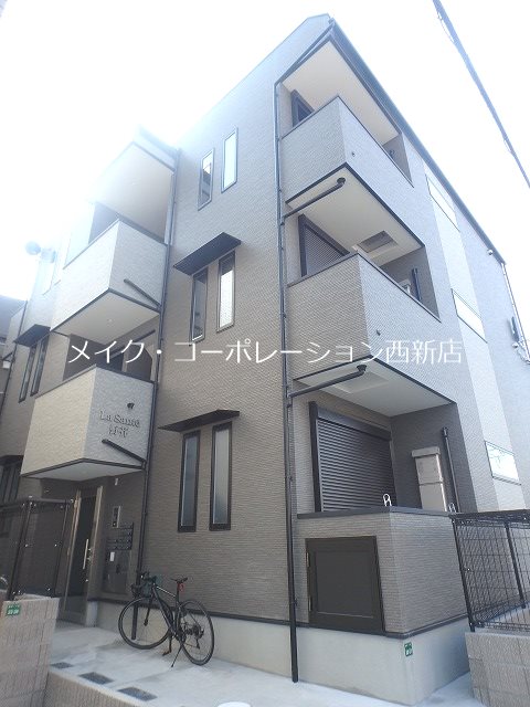 ラ・サンテ野芥 外観